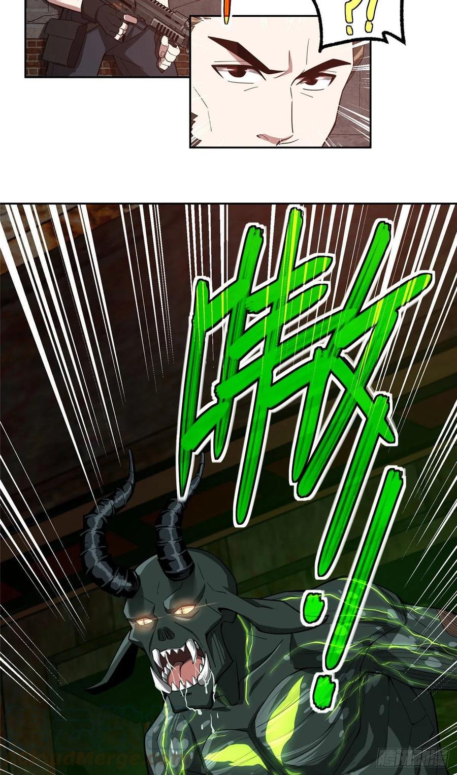 66 有人捷足先登8