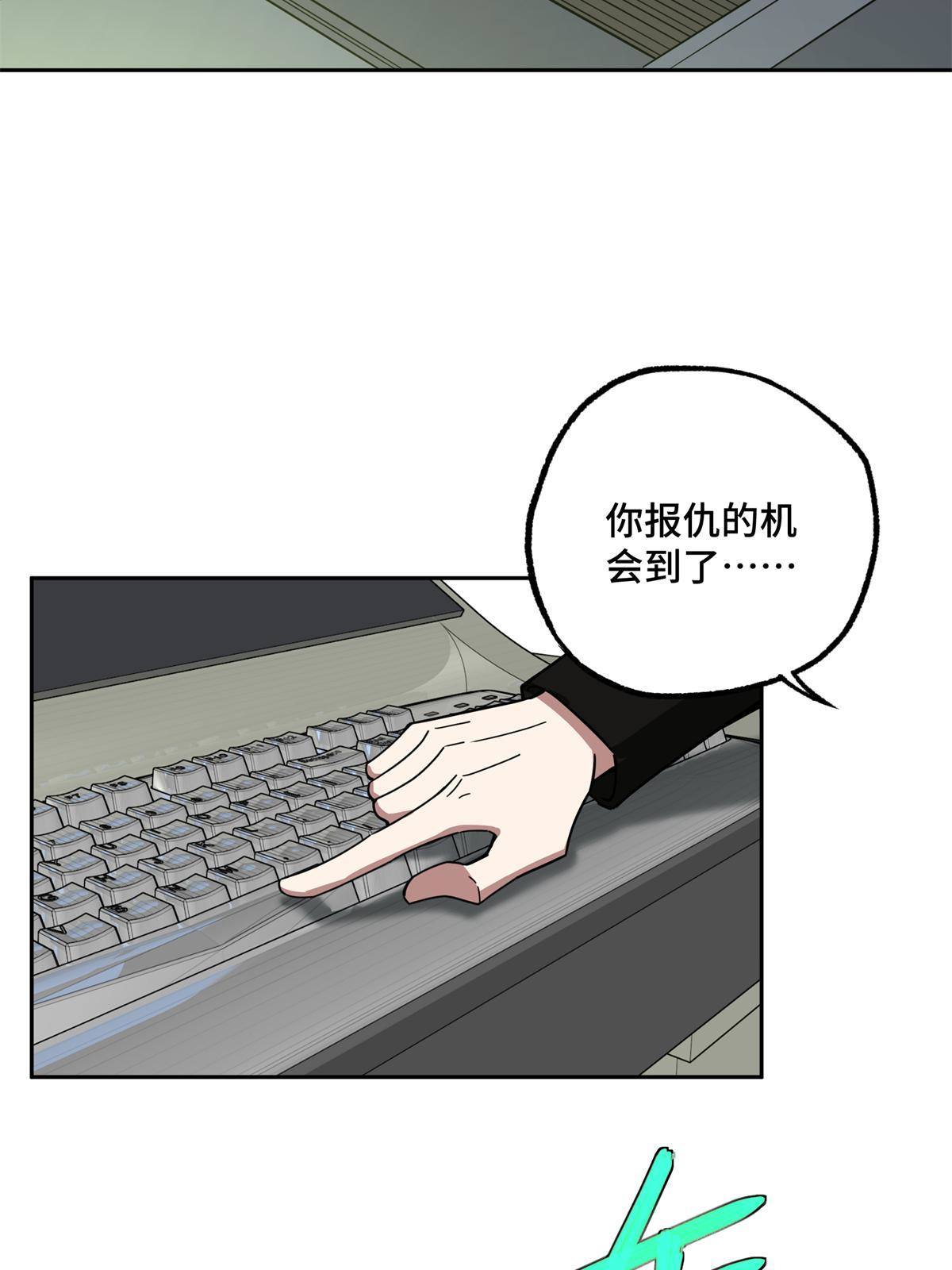 133 北洲3