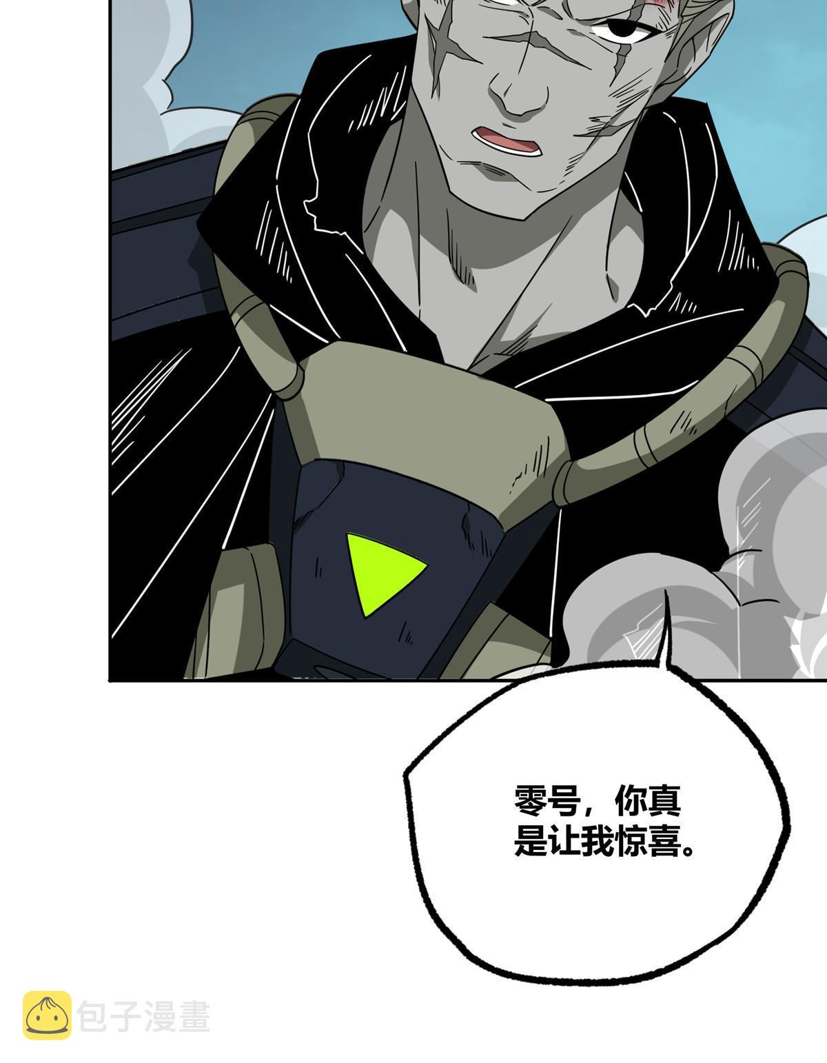 178 机械续行47