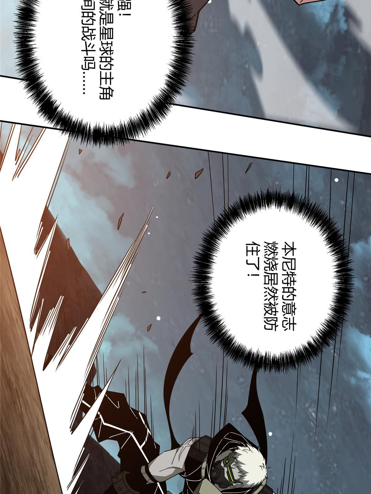 174 在战场上抢人头20