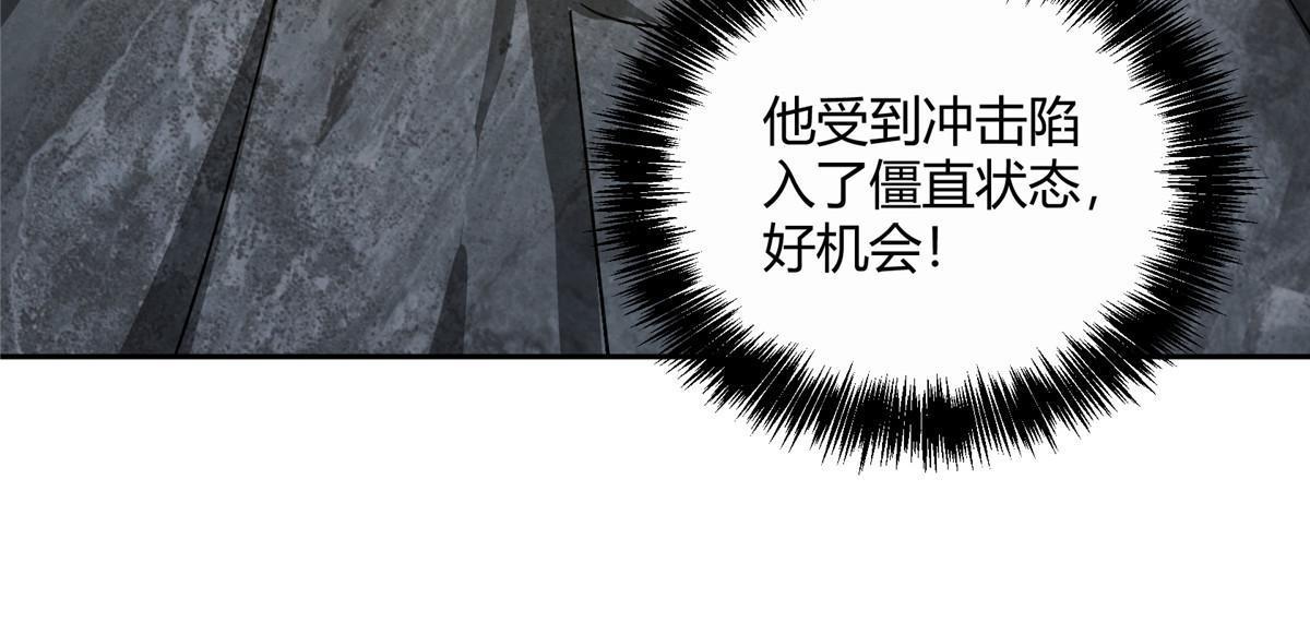 177 战！萌芽首领！40