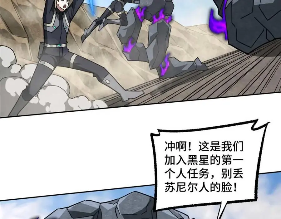 249 委托66