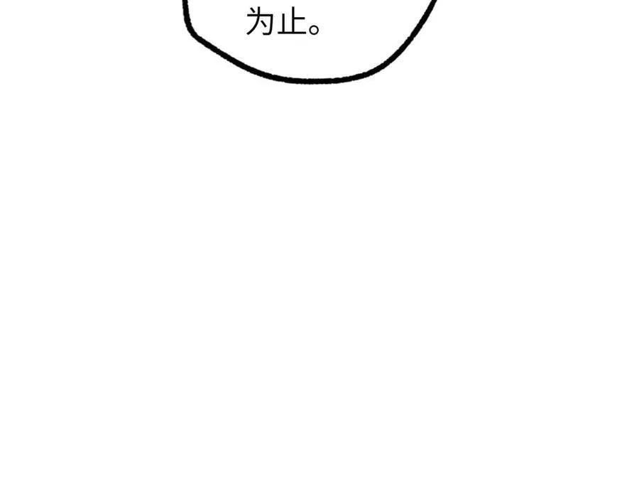 274 影响与计划107