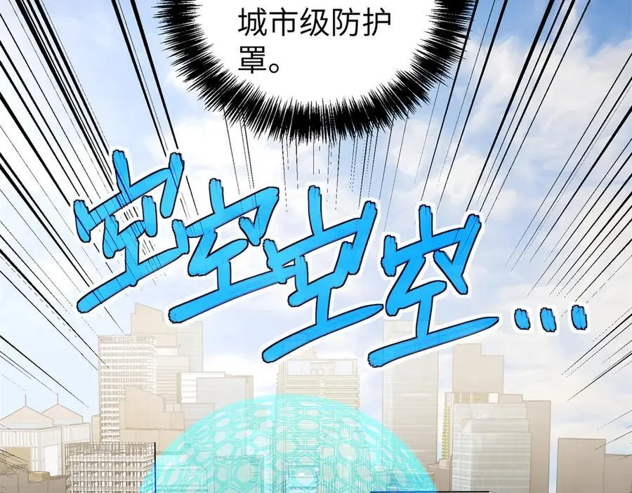 273 诺里欧斯战役39