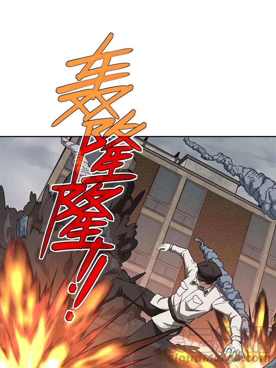 127 突如其来的对手6