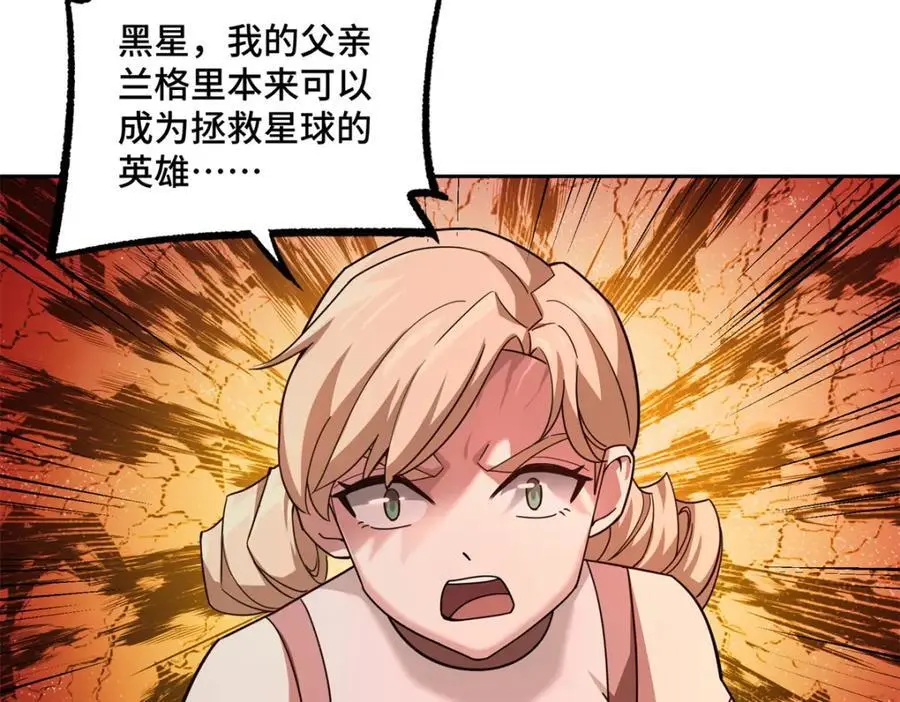 253 报复30