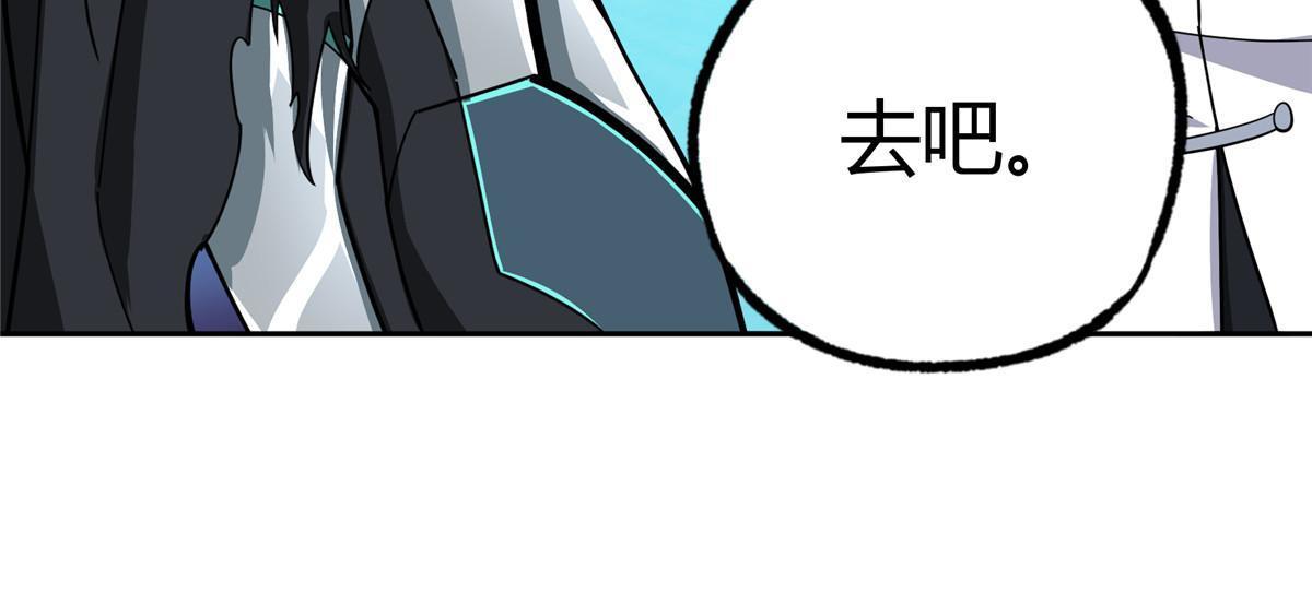 176 黑幽灵，重回战场！41
