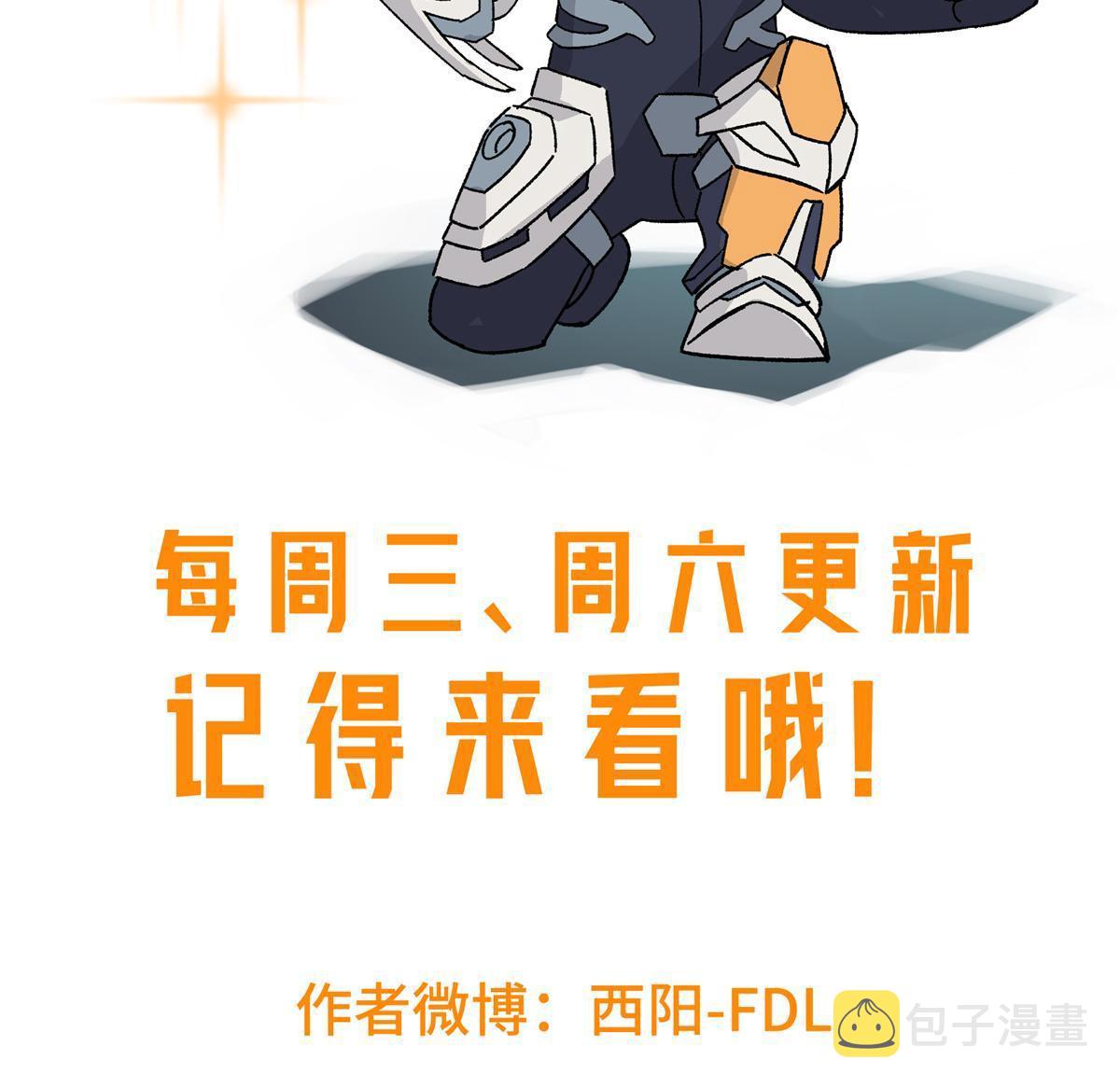 184 第一场擂台赌斗54