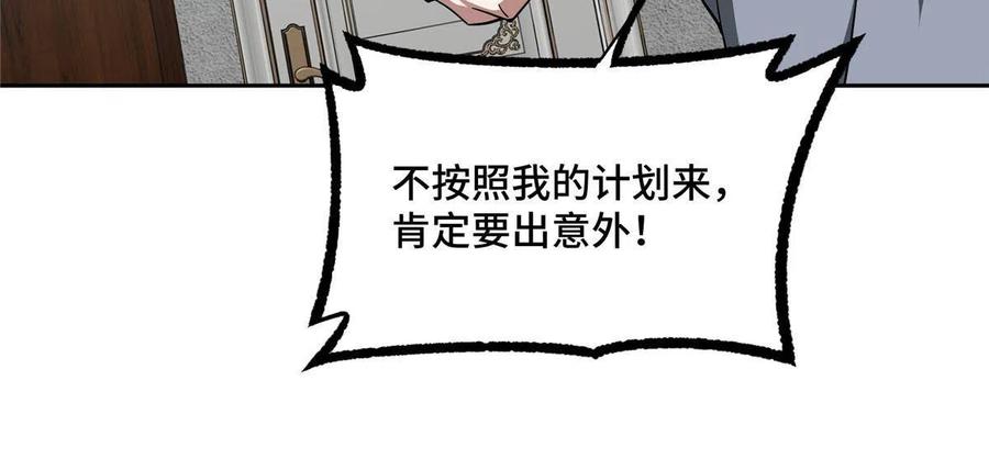 126 “简单”任务25