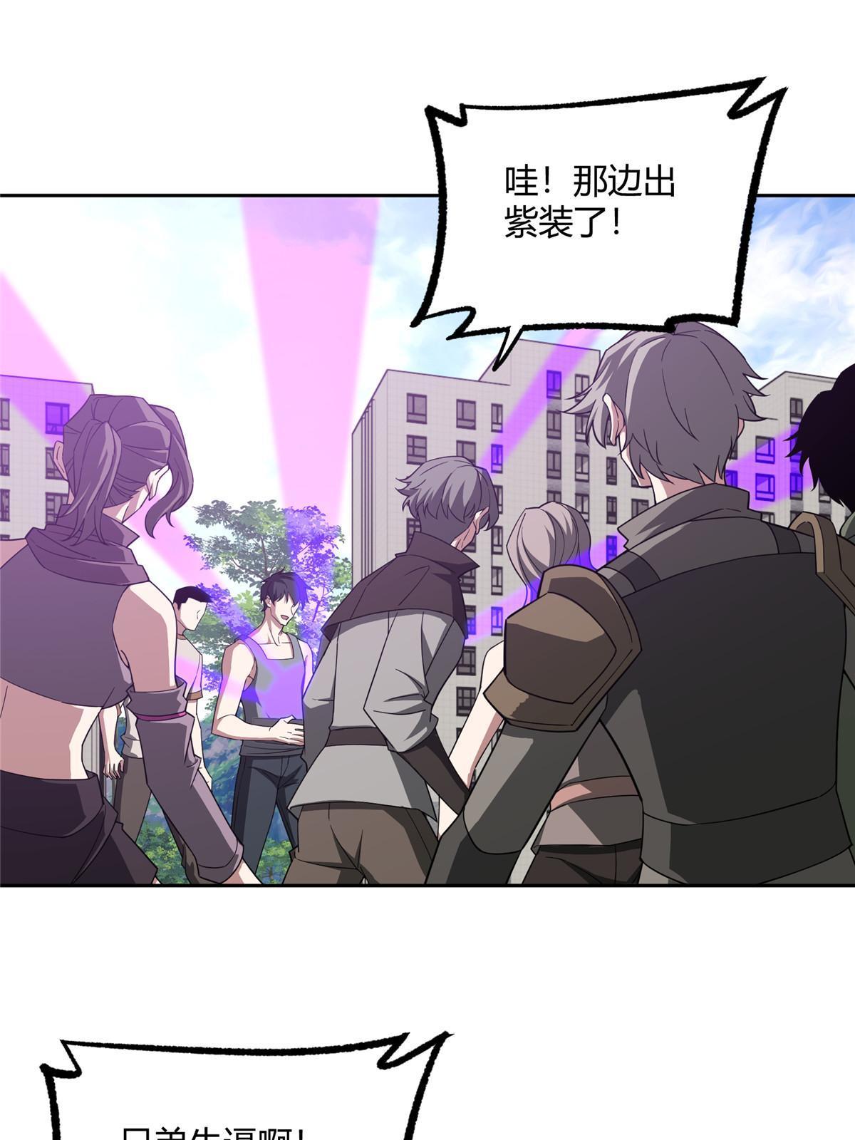 186 运气好才是王道27