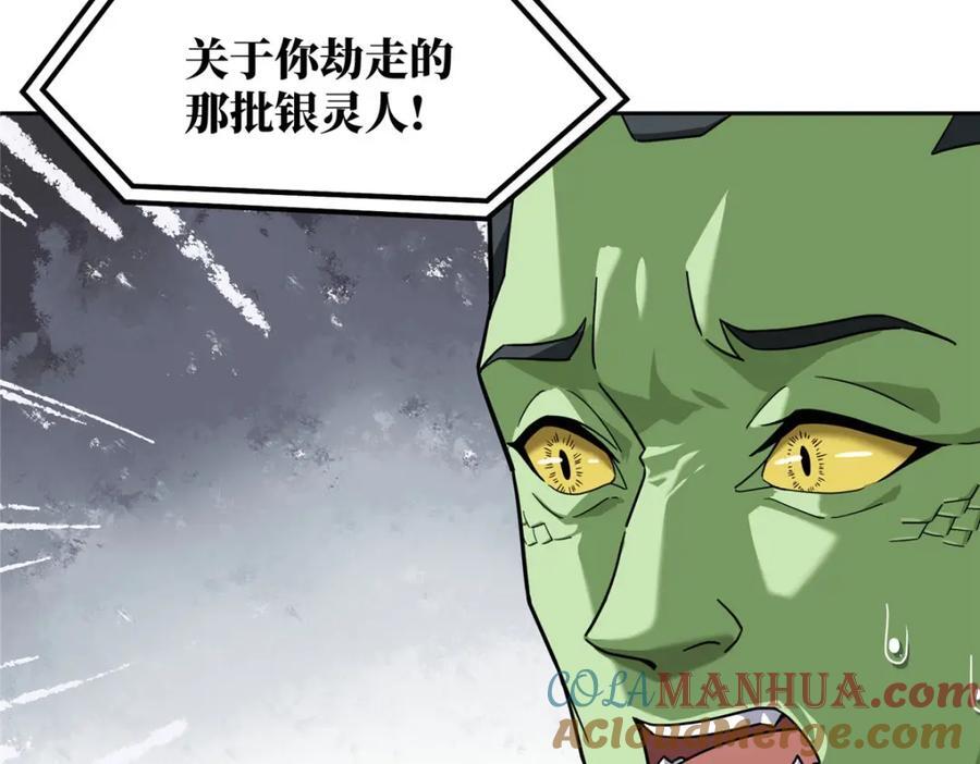 235 重要信息22