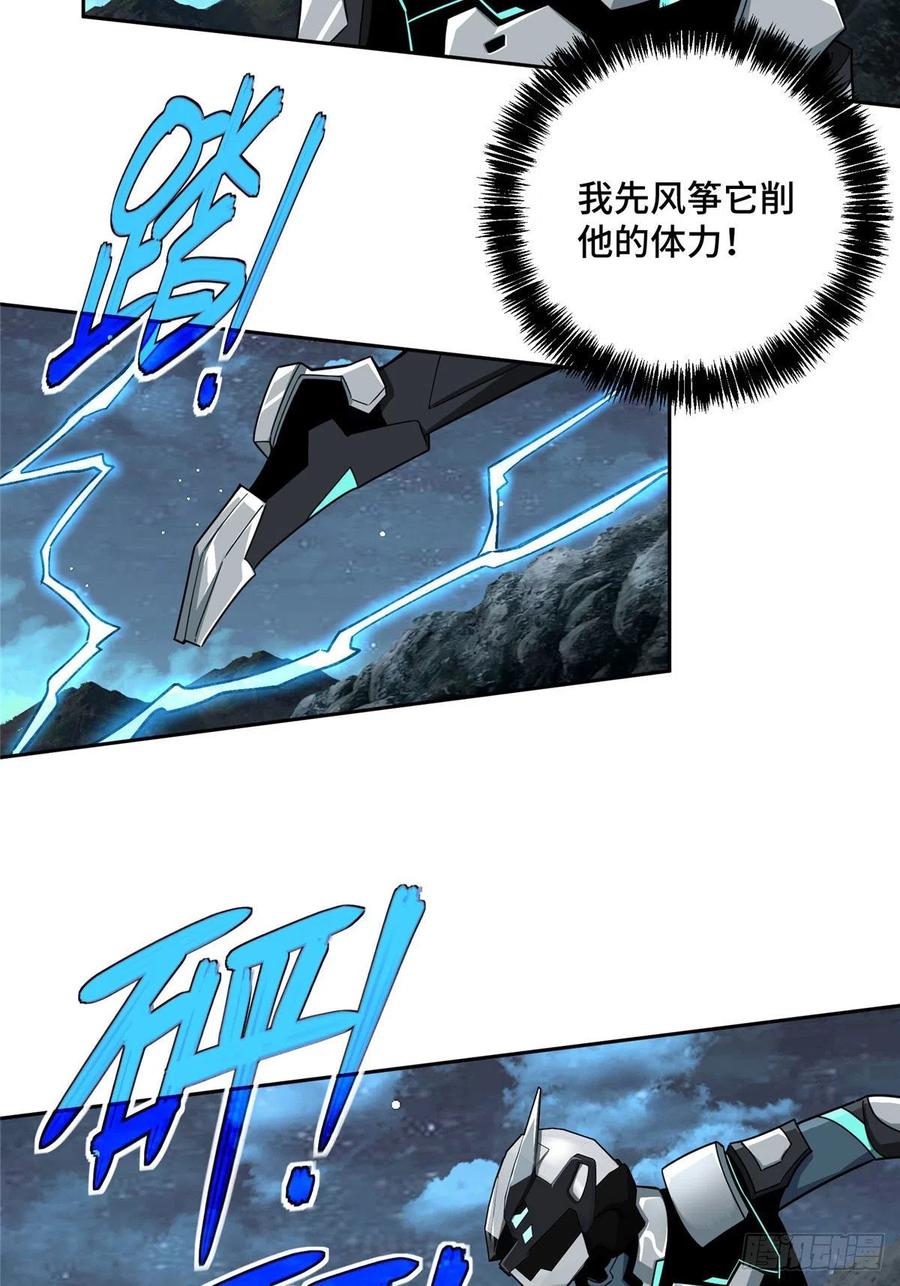 120 突变白狮王3