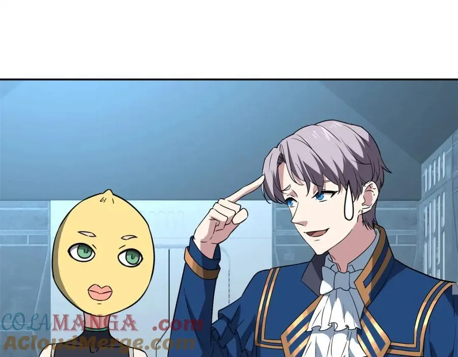 261 找回记忆19