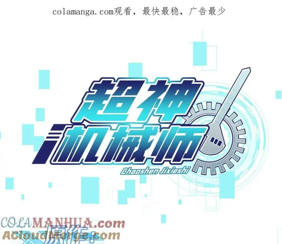247 人气爆炸0