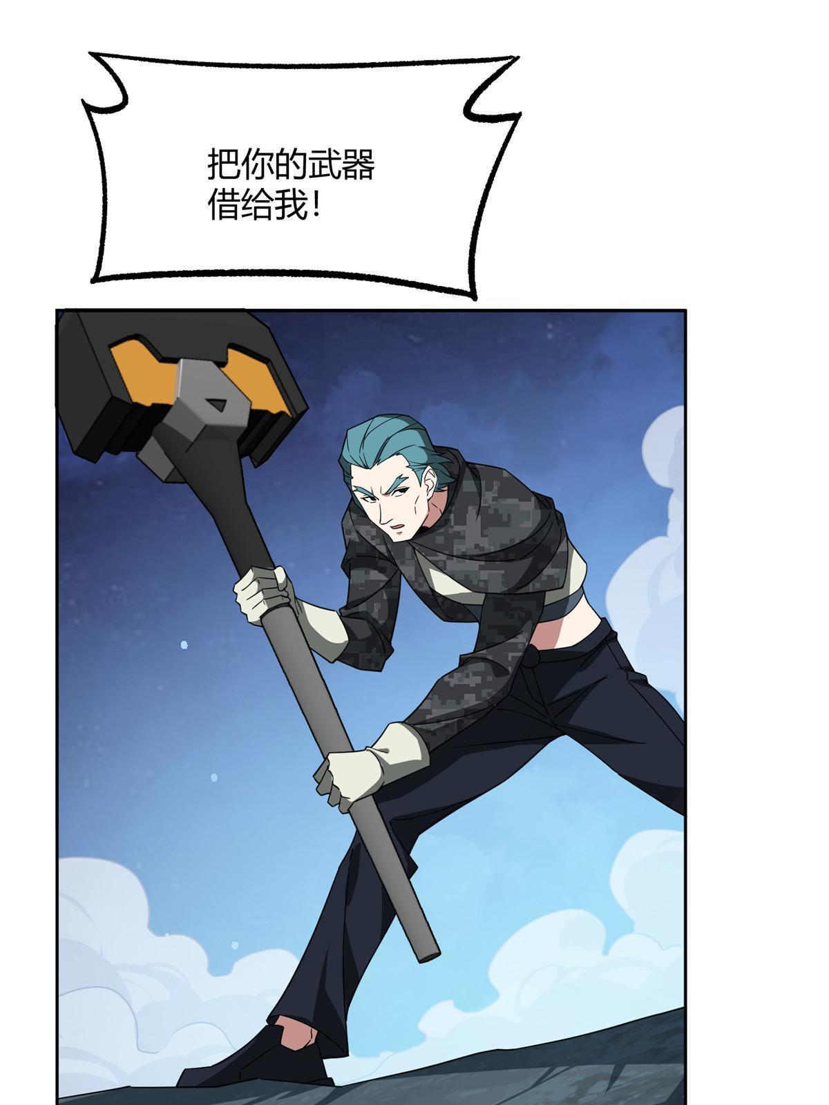 178 机械续行22