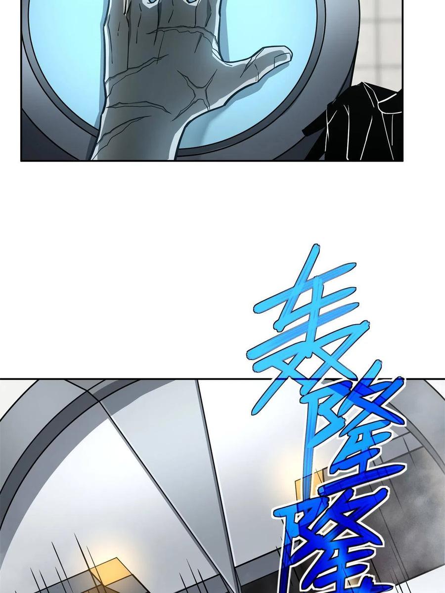 132 姐妹相见34
