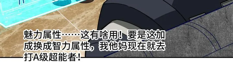 259 发难30