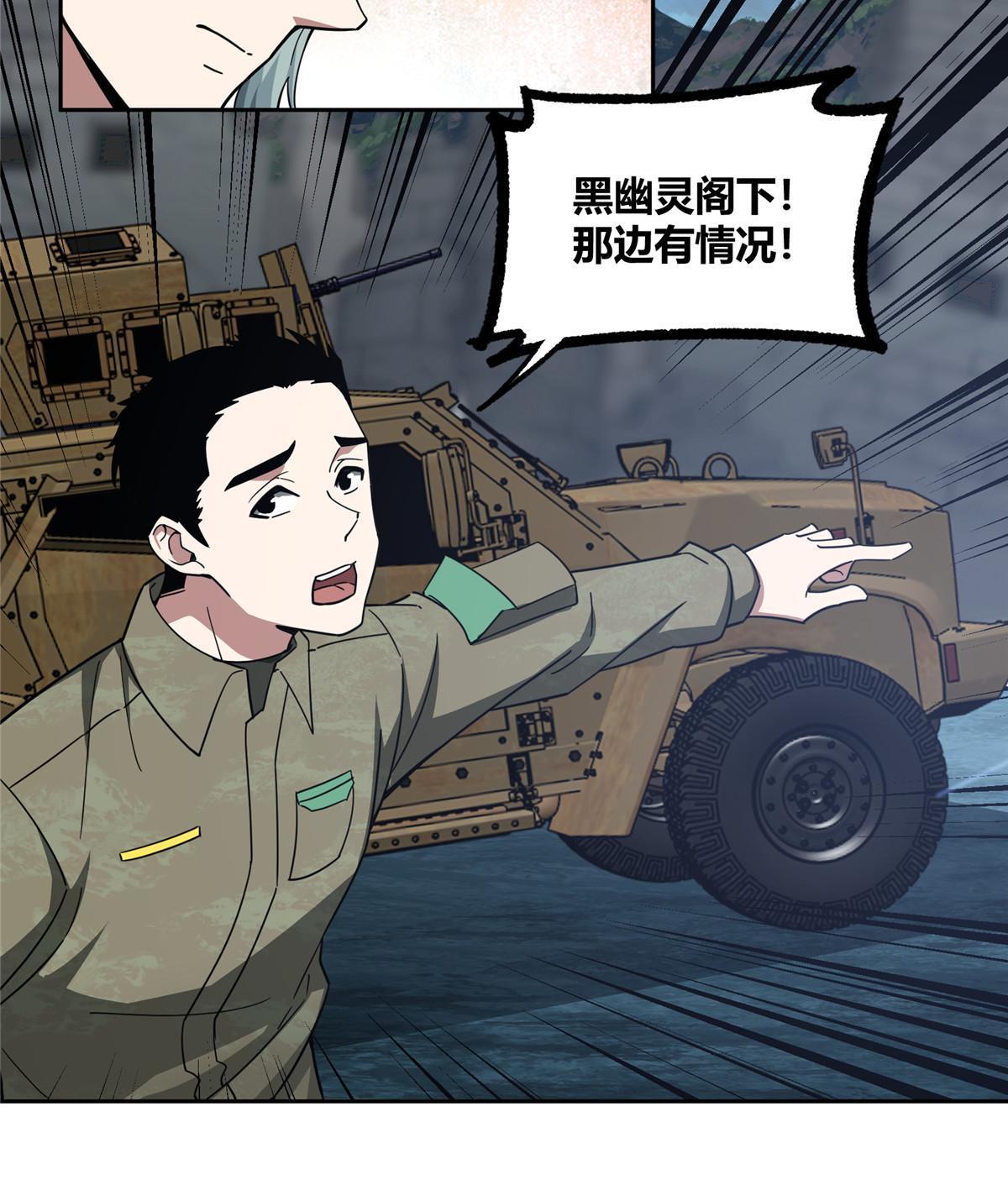 148 不用担心，还有我呢46
