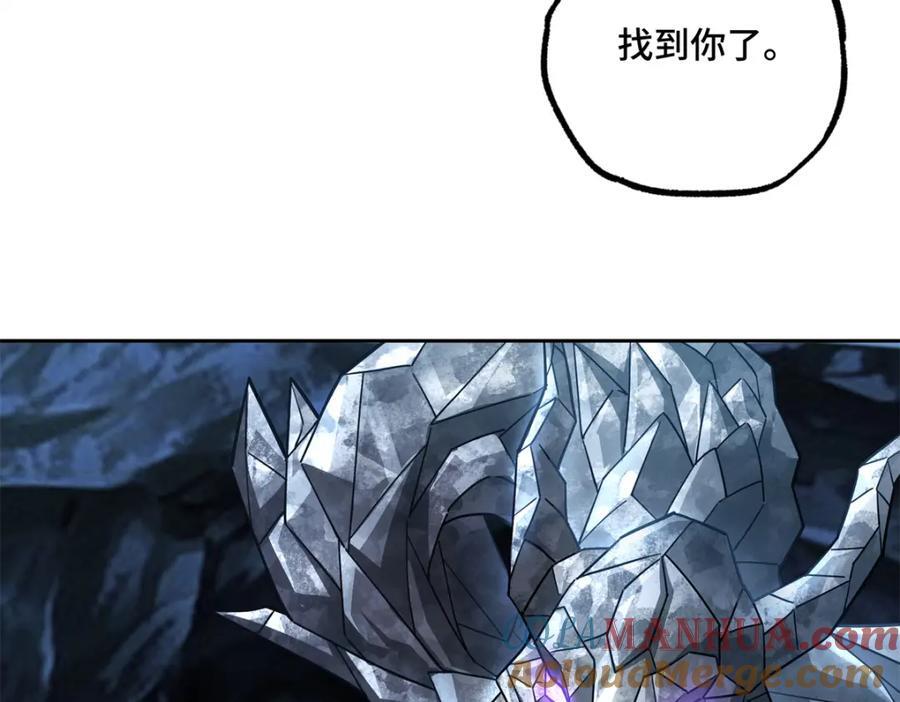 243 柳暗花明10