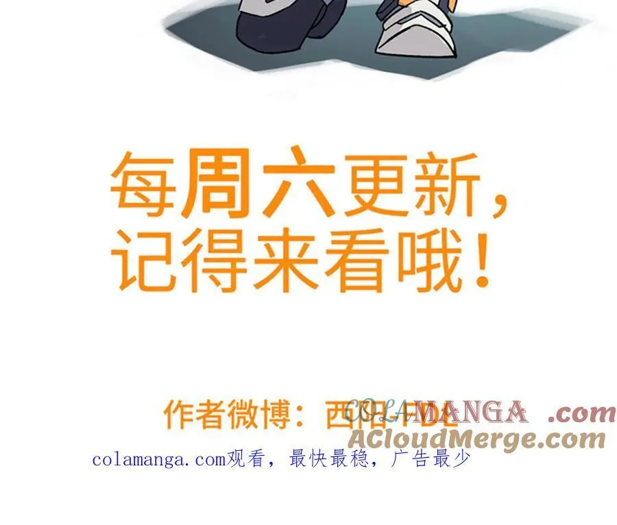 267 略施惩罚125