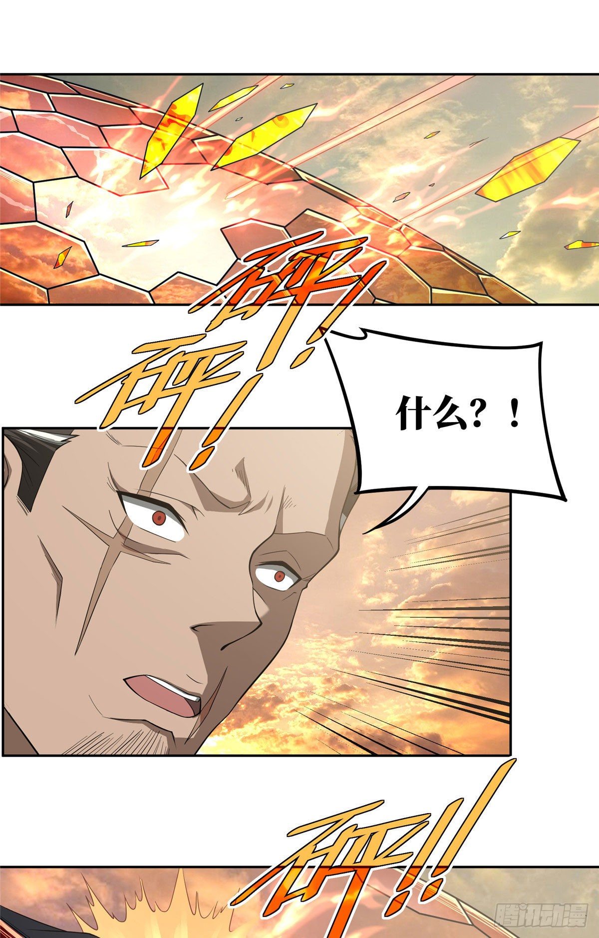 49 潘匡27