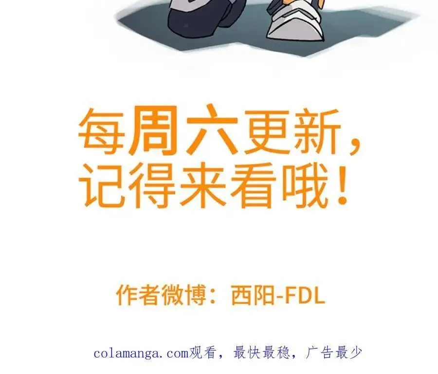 252 真的有毒86