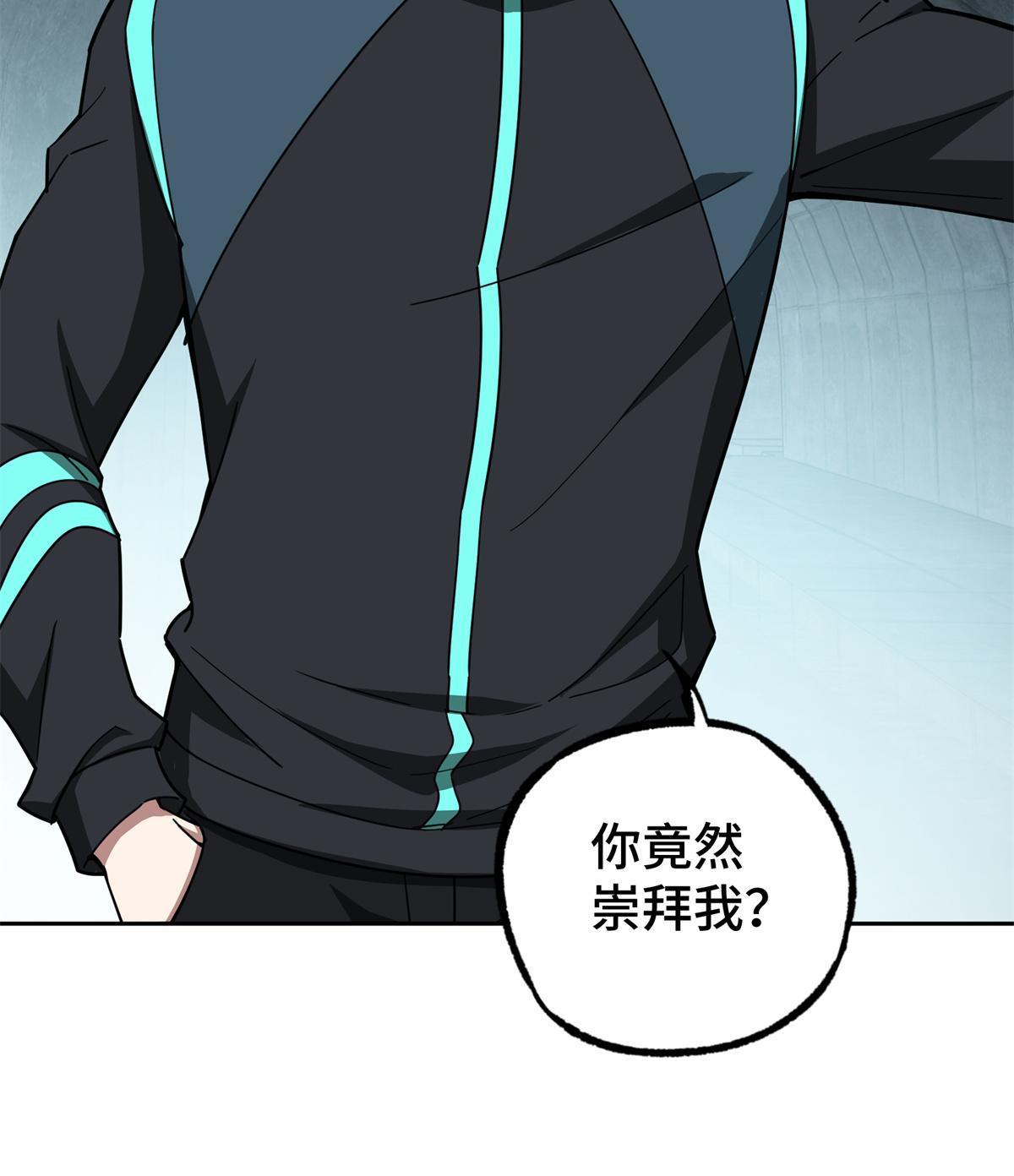 162 暗度陈仓49
