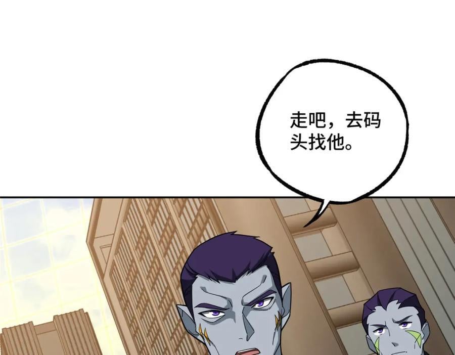 235 重要信息53