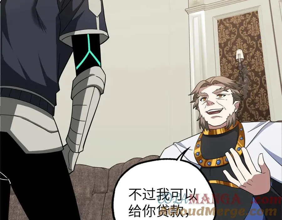 274 影响与计划65