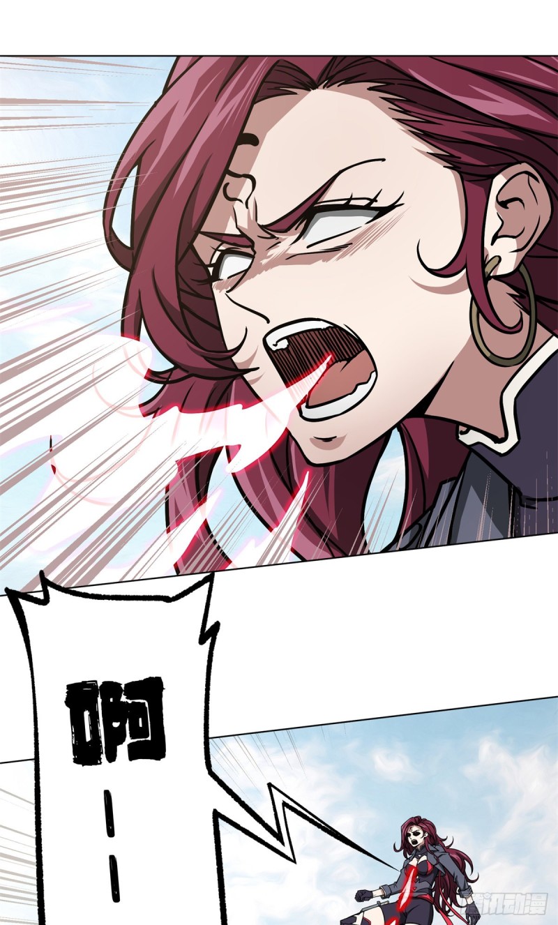 99 身份被识破了？！23
