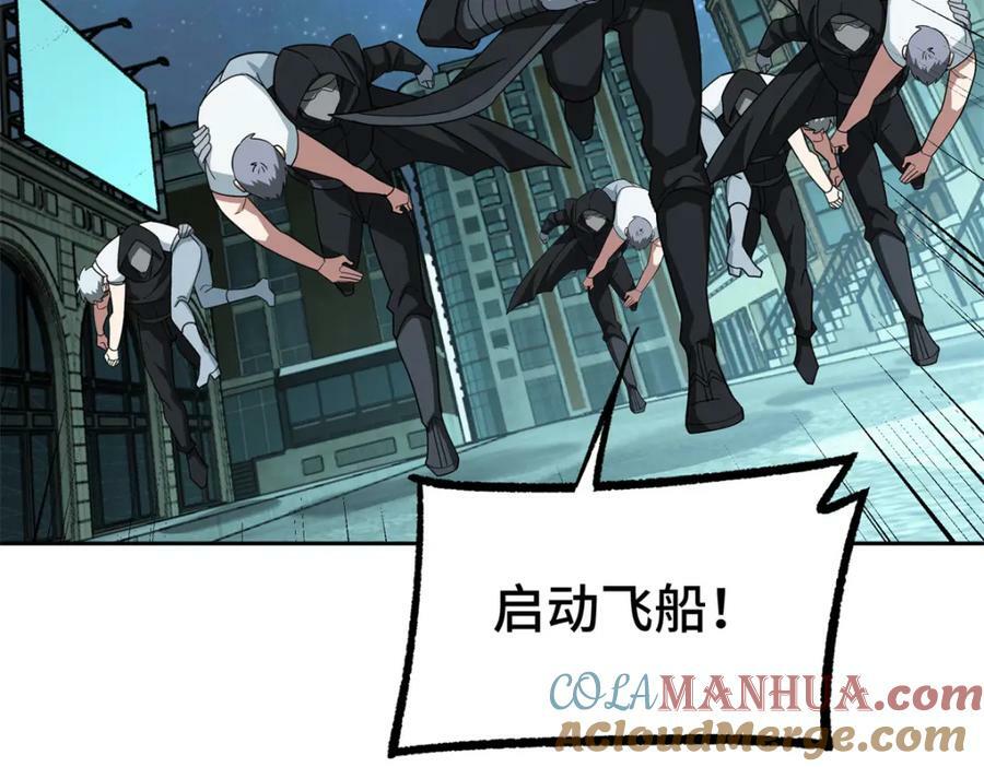 232 冲突27