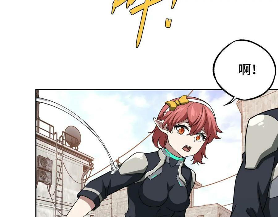 226 新任务：遥远来客！23