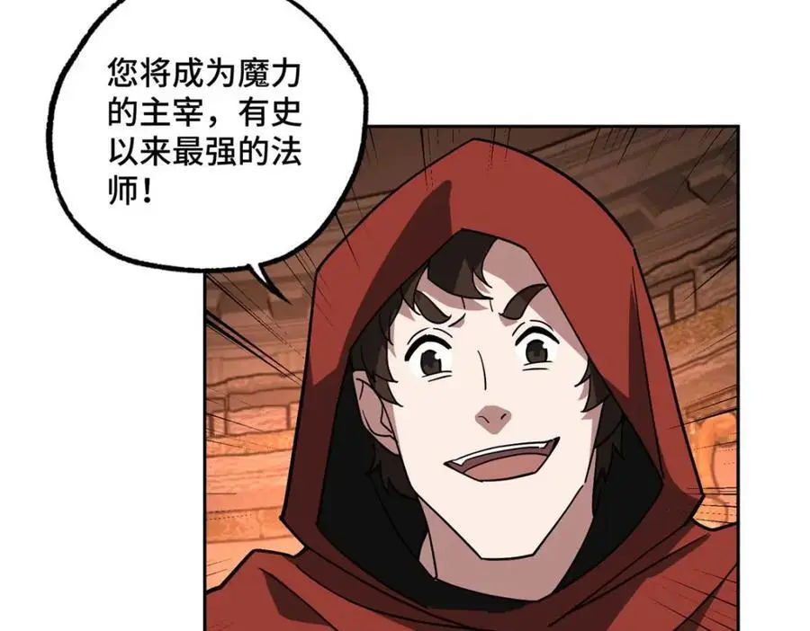 249 委托40