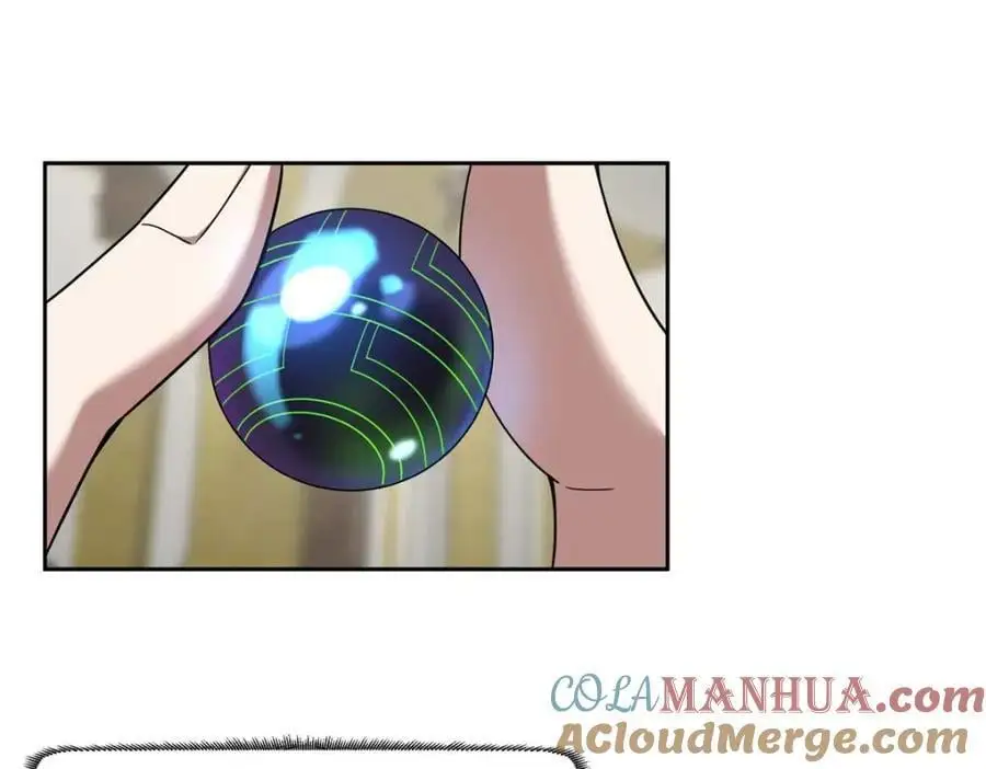 246 异化之灾4