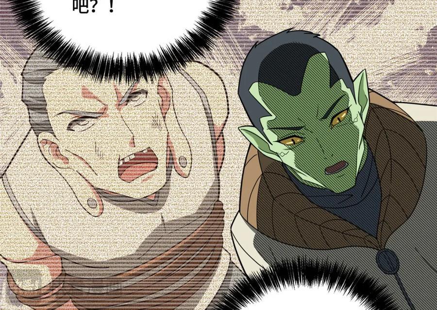 235 重要信息27