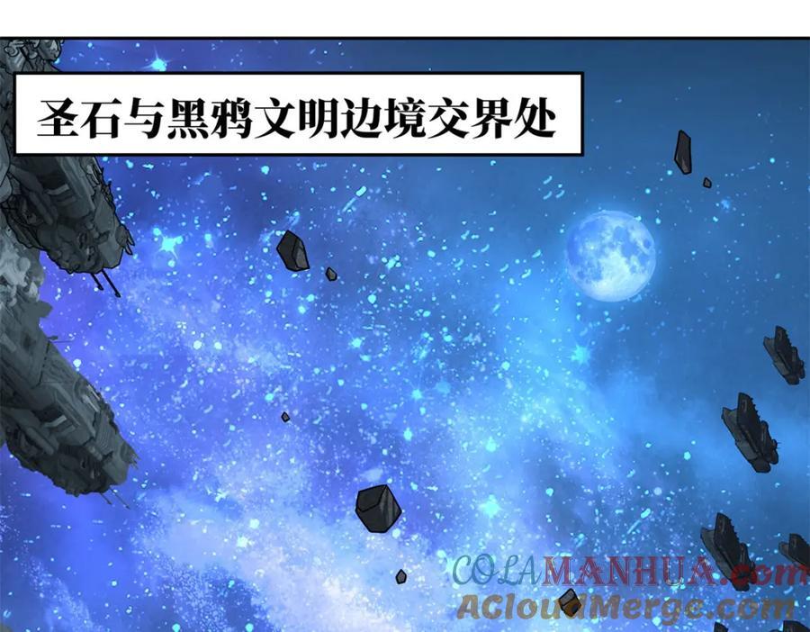 241 绝境4