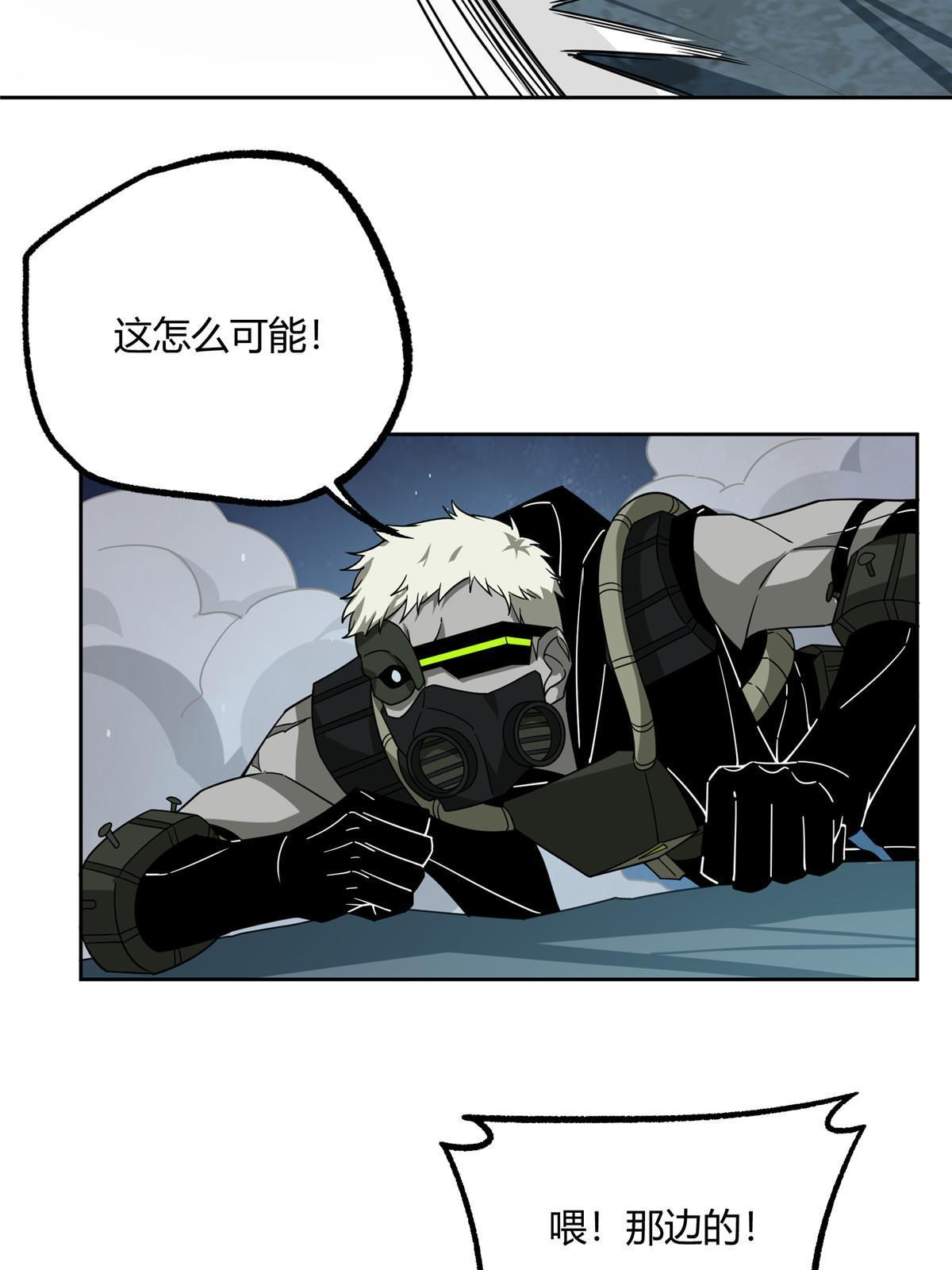 178 机械续行20