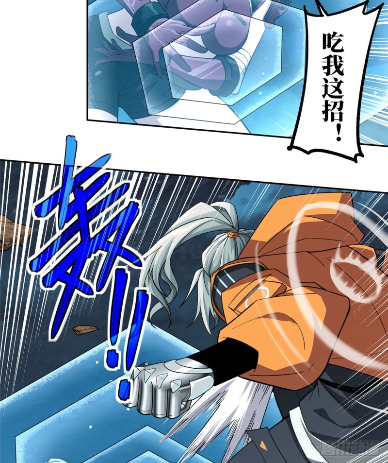 62 械武者苏离21