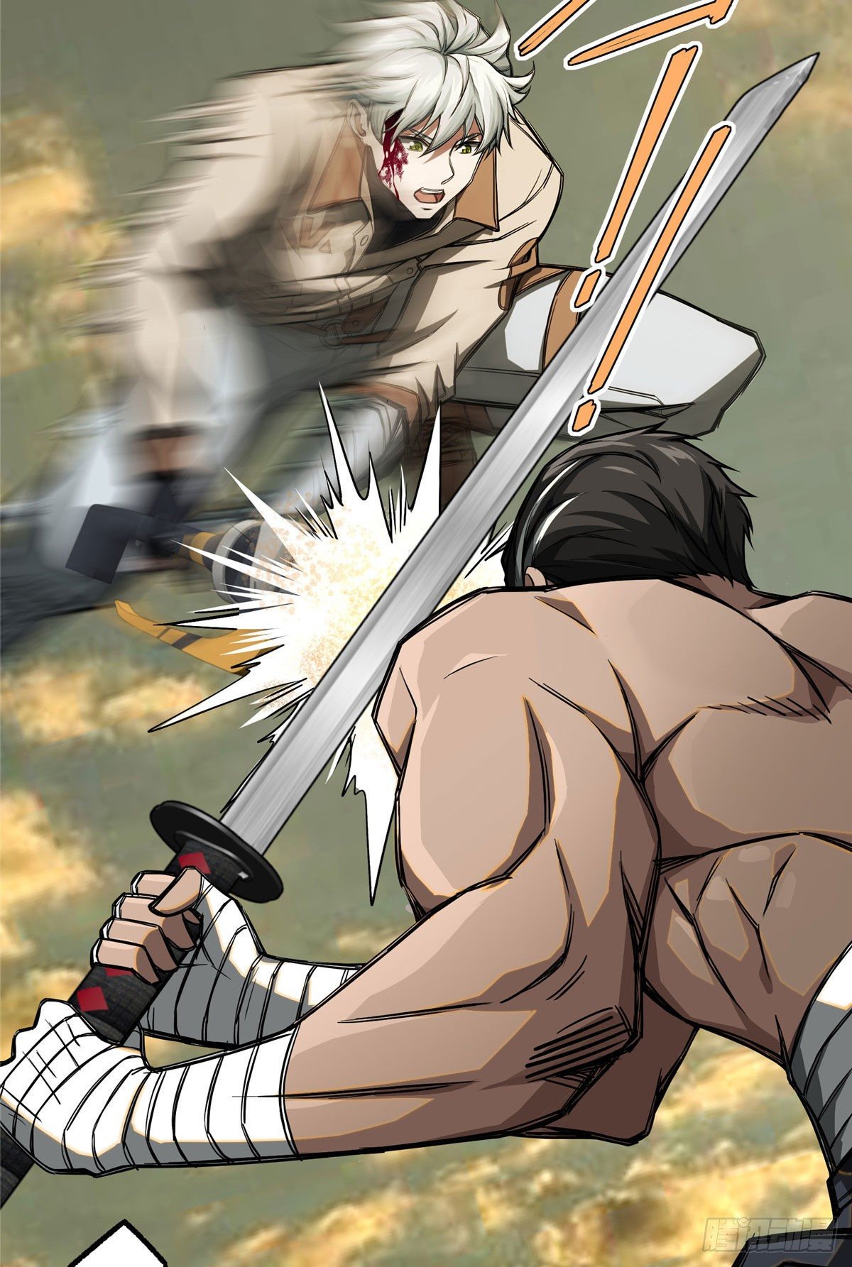 50 缠斗9