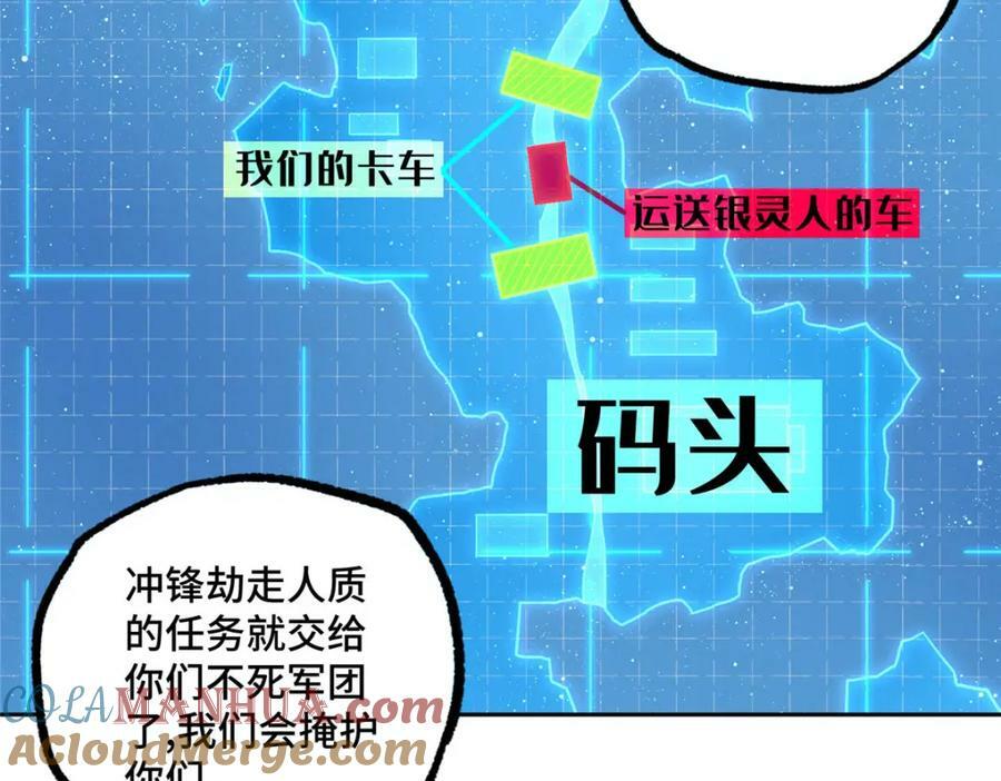 227 压轴商品46