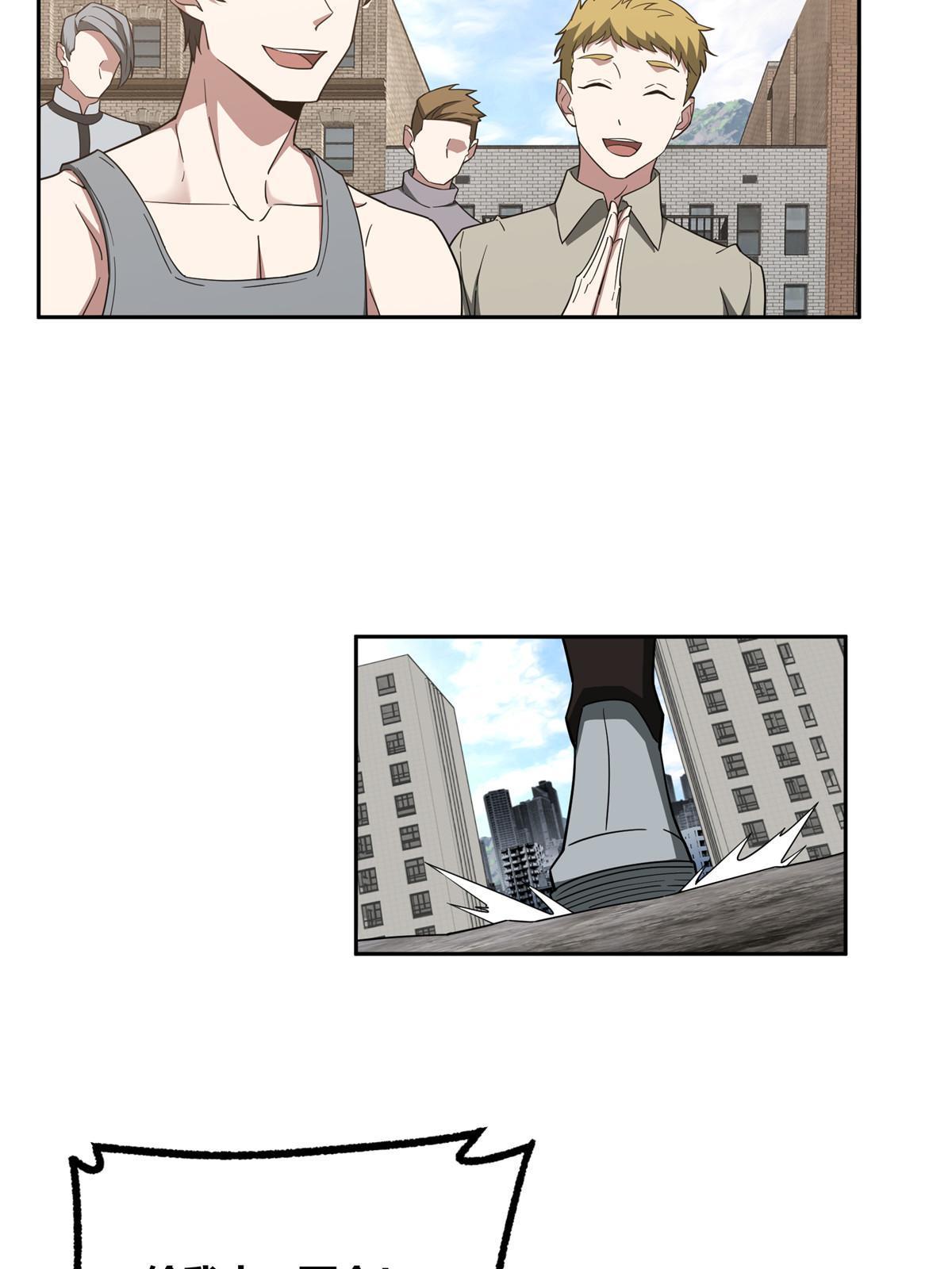 186 运气好才是王道5