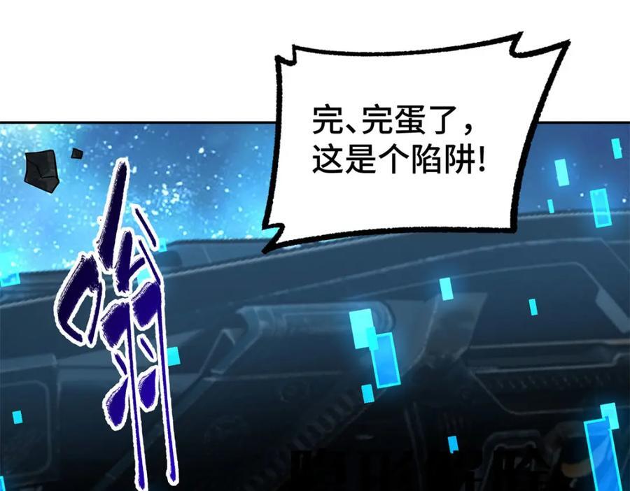 241 绝境50