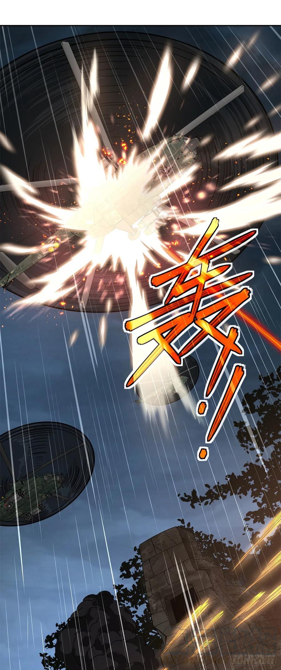 72 力挽狂澜4