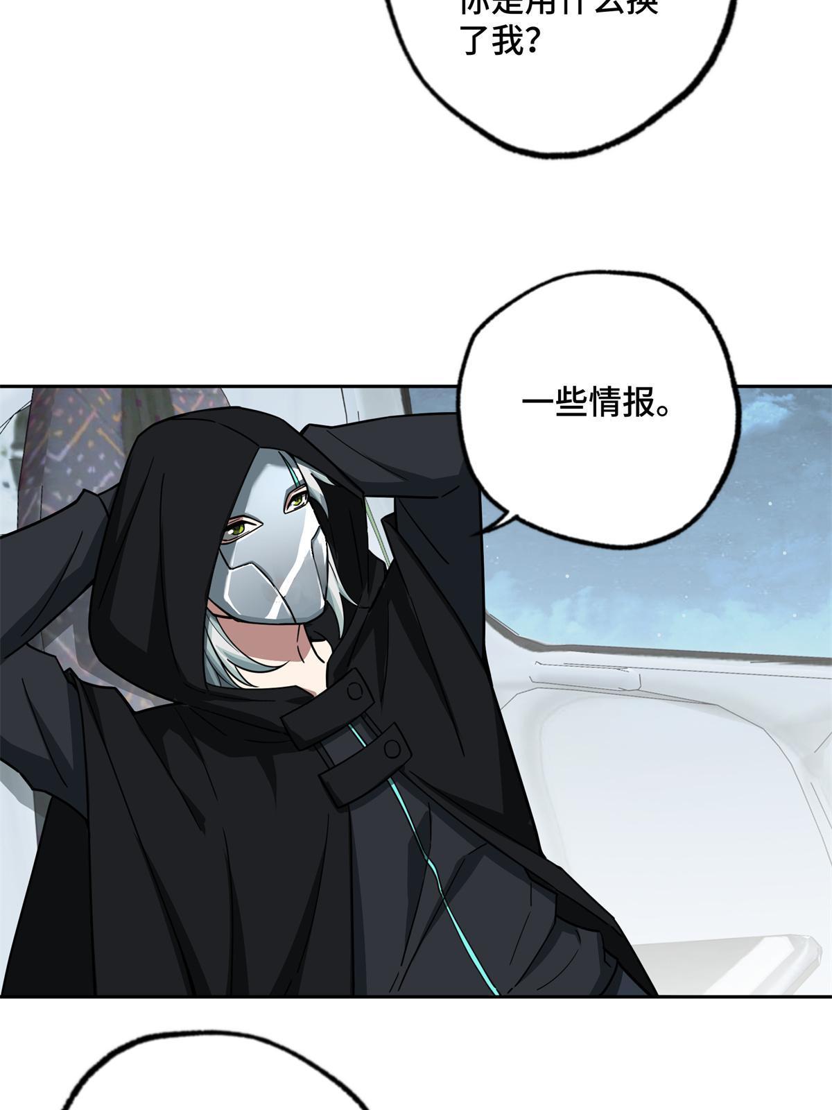 154 一叶青29