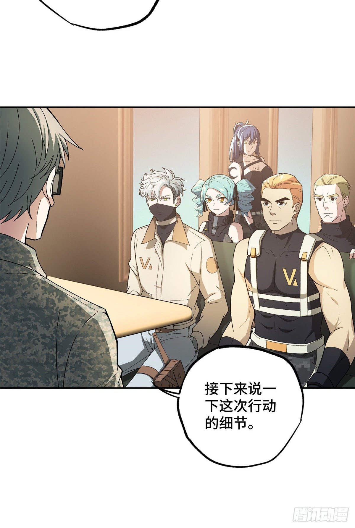 40 虫袭4