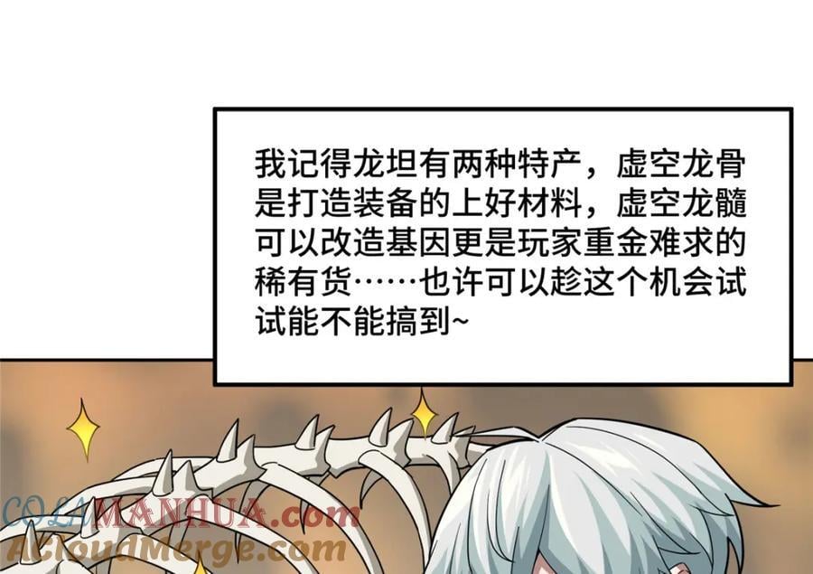 235 重要信息7