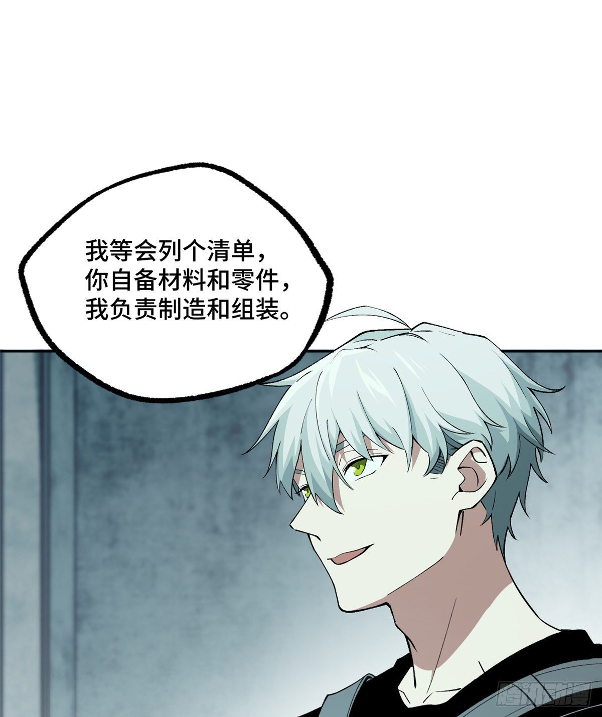 018 准备进阶任务12