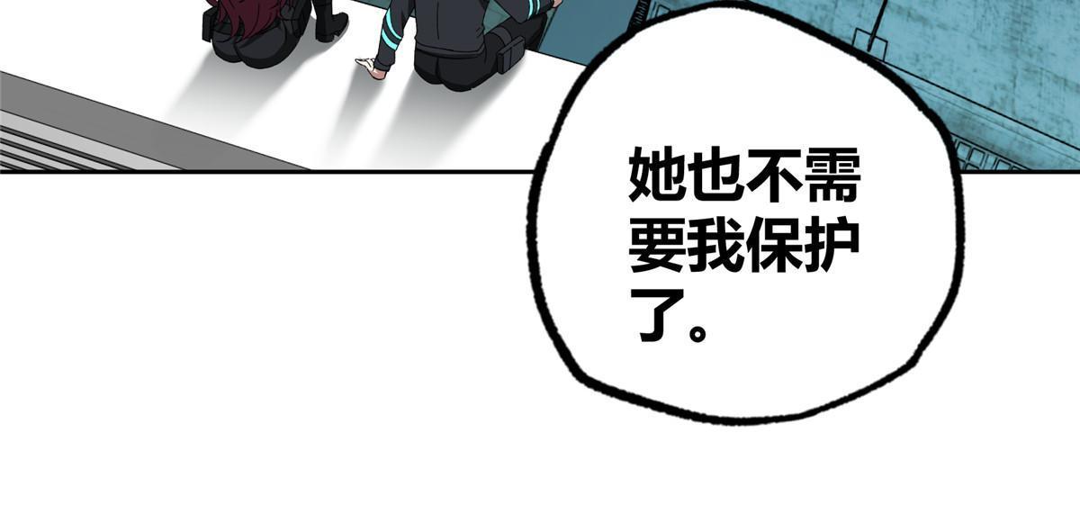 188 海拉的心事19
