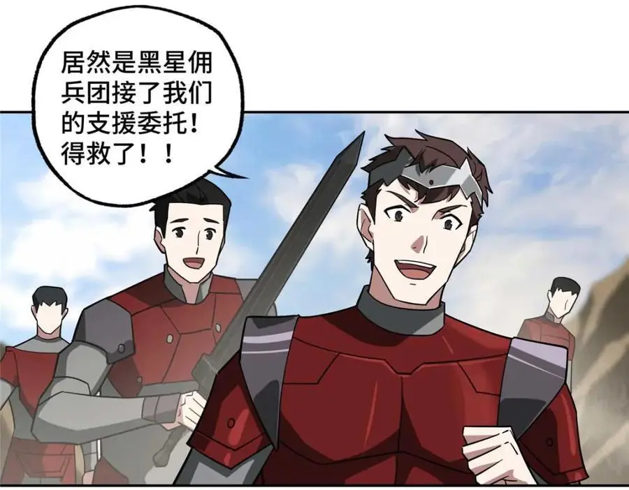 249 委托62