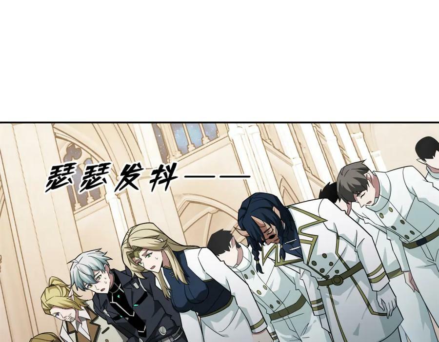229 龙座现身15